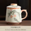 Caneca de Cerâmica Floral Pintada à Mão com Tampa Copo de Chá para Escritório Alta Aparência Copo de Água Pessoal Caneca de Cerâmica Doméstica