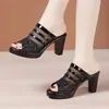 Pantuflas de Exterior con Tacón Grueso y Boca de Pez con Pedrería para Mujer 2026 Verano Sandalias de Malla Impermeables con Una Tira de Moda para Uso en Exteriores