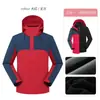 Chaqueta Tres en Uno de Polar Personalizada con Logo Uniforme de Grupo Ropa de Trabajo Ropa de Trabajo Corporativa Otoño e Invierno Ropa de Ingeniero para Exteriores Fang