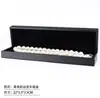Caja de Joyería de Cuero PU Cepillado Caja para Anillo Anillo de Diamante Caja para Pulsera Collar Caja de Exhibición y Almacenamiento de Joyería Caja de Empaque para Joyería