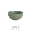 Louça de cerâmica nórdica simples Prato ocidental Prato de casa INS Prato bowl conjunto de pratos estilo ins Prato japonês Morandi