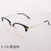 Cy58017 Montura de Metal Estilo de Ceja de Moda Marco para Miopía de Celebridad de Internet Gafas de Medio Marco de Negocios Hombres Venta al por Mayor