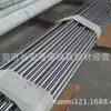 Eletricista Ferro Puro Dt4C Eletromagnético Ferro Puro Dt4 Ferro Puro Aço Redondo Dt4 Ferro Puro