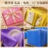 Plástico de burbujas antiestático en forma de corazón color macarrón, película de embalaje acolchado para envío de cajas de regalo para joyería, espesa, en stock en la fábrica