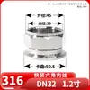 Wenxiang Acero Inoxidable 304 Instalación Rápida Rosca Interna Hexagonal Grado Sanitario 316 Abrazadera Conector Rápido Unión Roscada de Conexión Rápida