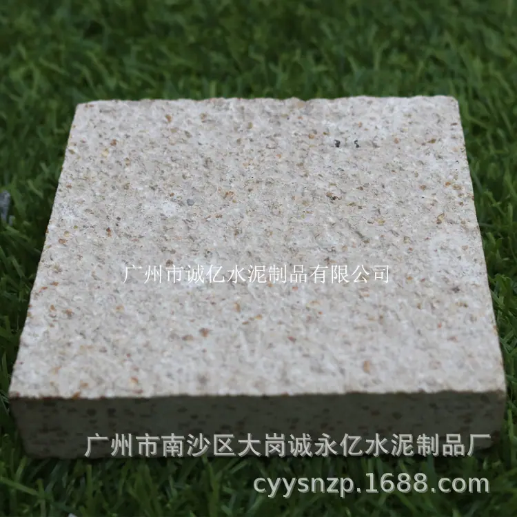 PC通体砖30003_诚亿4字体2.jpg
