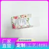 Caja de Color para Mascarilla Cosmética Personalización, Caja de Embalaje de Tarjeta Blanca para Producto de Salud, Caja de Cartón Corrugado Kraft para Alimentos Personalización, Lote Pequeño