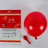 Globo Mate Grueso de 10 Pulgadas 1.8g Globo de Látex para Boda Decoración de Fiesta de Cumpleaños Fabricante de Globos