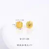 Cor Forte e Duradoura Dourado Areia Acessórios DIY Cornucópia Estrela de Oito Pontas Palavra de Bênção Cabaça Furo Passante Contas Espaçadoras para Pulseira Colar para Mulheres