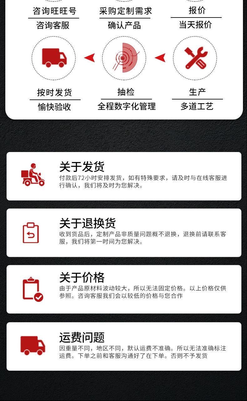 详情页-恢复的_14.jpg