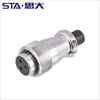 Conector de enchufe hembra de conector de aviación de núcleo WS20-2-3-4-5-6-7-9-12 conector TQ/Z instalación inversa P20W