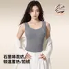 Chaleco Térmico de Grafeno para Mujer con Almohadillas en el Pecho Calentamiento Rápido Capa Base #8866 Estilo Invierno Elástico No se Sube Ropa Interior Amigable con la Piel