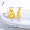 Tienda de oro Jin Yan con taladro de arena dorada, pulsera original de calabaza, pulsera de nicho de alta gama, pulsera dorada de personalidad para mujer