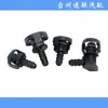 Conector Rápido Tipo NG Adecuado para Conector de Tubería de Retorno de Aceite de Shaanxi Automobile Delong