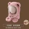 Conjunto de Gorro y Bufanda para Bebé para Otoño e Invierno, Gorro Espeso para Ciclismo, Máscara a Prueba de Viento, Gorro Cálido con Protección para los Oídos para Niñas y Niños