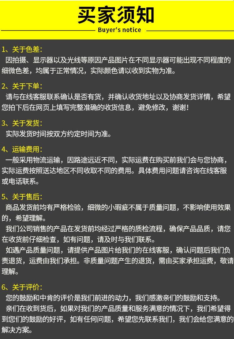 未标题-7_12