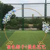 Nuevo Marco Circular Redondo de Tubo Único para Boda, Decoración de Fondo, Arco, Puerta de Flores, Marco, Accesorios de Arreglo de Boda