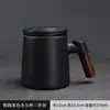 Taza de Cerámica con Infusor de Té, Set de Regalo en Caja para Maestros, Compañeros de Clase, Reunión Anual de la Empresa, Regalos Empresariales, Regalo del Día del Maestro