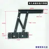 Mesa de centro multifuncional elevador estante carpeta soporte multifuncional hidráulico mesa de comedor doble propósito elevación accesorios de hardware