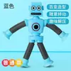 Girafa com Ventosa Transfronteiriça Versátil Luminosa Desenho Animado Telescópica Educacional Infantil Interativa Pai-Filho Tubo Flexível Brinquedo Descompressor