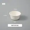 Tazas de salsa para comercio exterior transfronterizo, tazones ovalados desechables, mini tazas de salsa, tazas de dipping comerciales para condimentos, aceite, vinagre, chile