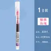 Bolígrafo de gel de secado rápido líquido directo de color, tubo de aguja de 0.5, gran capacidad, bolígrafo de bola de líquido directo, pluma de agua para estudiantes, venta al por mayor