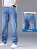 Jeans para hombre para otoño, pantalones rectos elásticos de corte holgado, pantalones casuales para hombre de primavera y otoño, pantalones largos versátiles para hombre