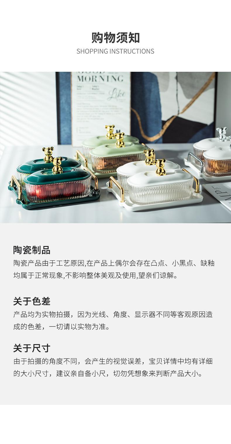 1详情_16.jpg