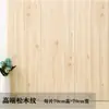 Papel Pintado Autoadhesivo Pegatinas de Pared 3D Sala de Estar Zócalo Renovación Pegatinas de Grano de Madera Guardería Panel de Pared de Espuma Anticolisión Pegatinas