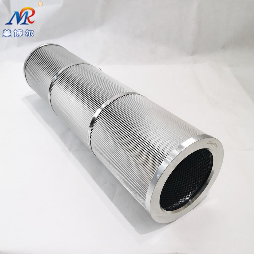 微信图片_20220309143018