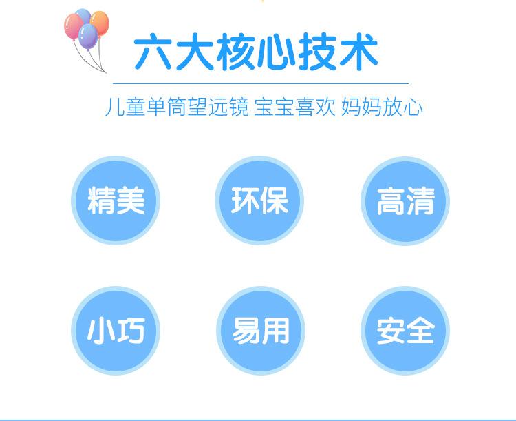 691c6d8b-d86b-4e17-b5c6-32526f