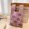 Bolsa de Chaleco Ponderado Engrosada, Bolsa Tejida a Mano, Bolsa Tejida, Bolsa de Regalo para Luna Llena de Boda, Bolso de Mano, Bolsa de Compras