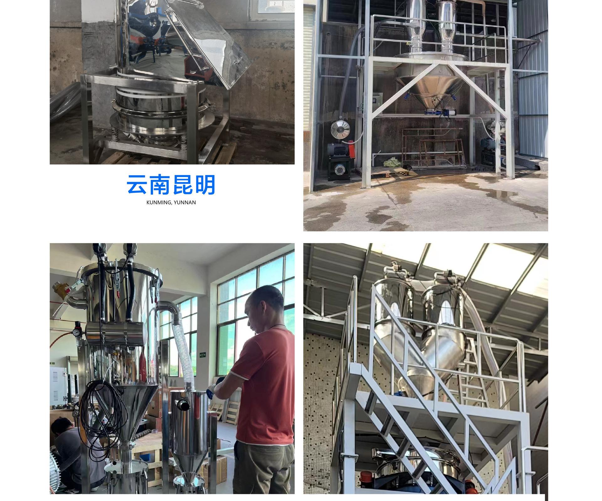 真空上料机详情页 (32).jpg