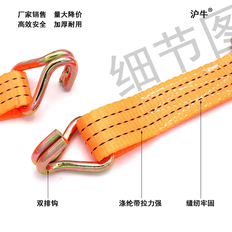 1.5寸细节图