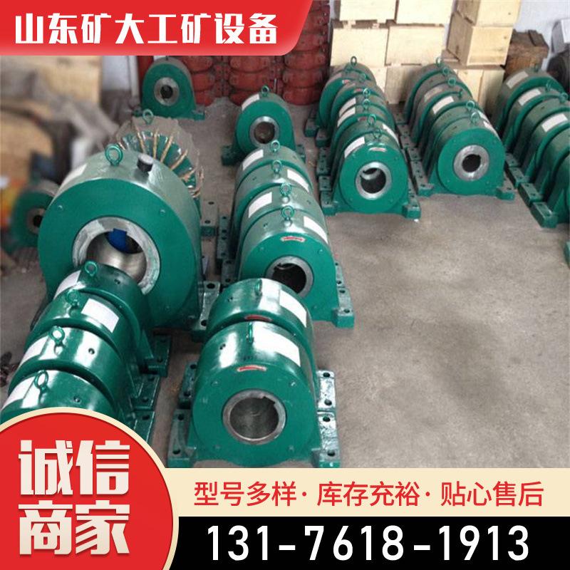 逆止器