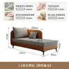 Nueva Silla Chaise Lounge Individual de Moda, Sofá de Belleza, Asiento Chaise Individual para Habitación de Hotel, Sofá de Balcón, Sofá Completamente Ensamblado