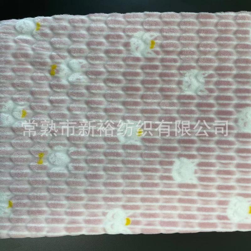微信图片_20210505122015