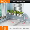Soporte de flores de acero inoxidable al por mayor, estante combinado de tipo escalonado para balcón de múltiples capas, soporte ampliado para exhibición de plantas en exteriores