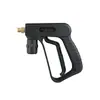 Los fabricantes de pistolas de vapor SPS venden pistola de agua a vapor portátil, lavado de autos móvil, pistola rociadora de vapor de alta presión, resistente a altas temperaturas