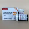 Tiras Reactivas para Glucosa en Sangre Medical 550 Tiras Reactivas para Glucómetro 560 Uso en Casa No Requiere Codificación Tiras Reactivas para Medición de Diabetes