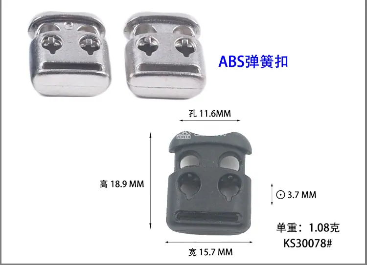 KS30078详情页_07.jpg