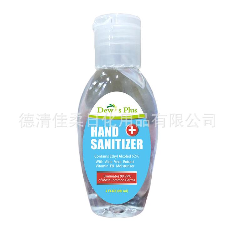 50ml1-8.jpg