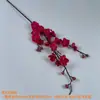 Série de Galhos de Flor de Ameixa Artificial Atacado Comércio Exterior Transfronteiriço Decoração de Mesa de Jantar da Sala de Estar Decoração de Vaso Estilo Chinês Flores de Ano Novo Flores Artificiais