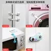 Cerradura de seguridad multifuncional para niños anti-pellizcos para manos, protección para bebés, bebé abre refrigerador, puerta de armario, cajón, cerradura para inodoro