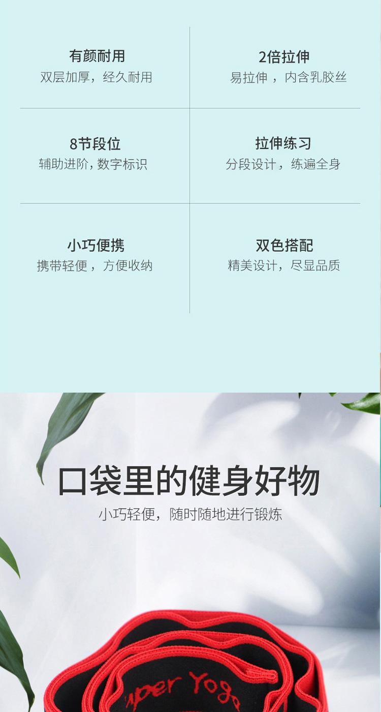详情_03.jpg