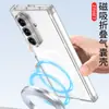 Funda Magnética para Teléfono Samsung Z Fold7 Transfronteriza Airbag Anti-Caídas Cubierta Protectora Transparente Carga Inalámbrica Magsafe