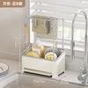 Estante para Toallas de Cocina, Escurridor, Organizador para Fregadero, Toallero para Fregadero, Estante de Almacenamiento para Grifo en Encimera
