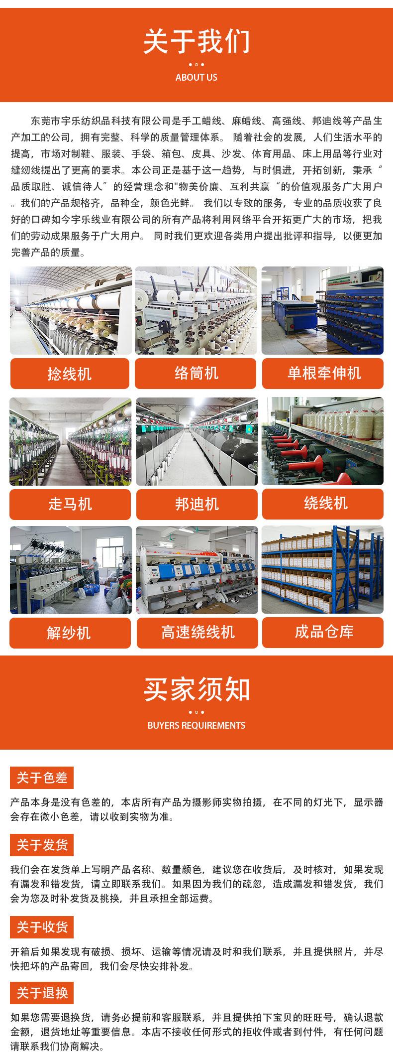 详情页_07.jpg