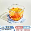 Tazón de vidrio para conservar la frescura, Cubeta para sopa, Gran capacidad, Resistente a altas temperaturas, Multiusos, Recipiente para conservar la frescura para microondas con tapa para bocadillos, Hogar