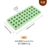Forma de Gelo de Silicone com Tampa, Molde DIY para Recheio Caseiro, Sabonete Artesanal, Bolas de Boba, Grânulos de Gelo, Iogurte, Bolas de Espinheiro-Alvar, Bolas de Gelo